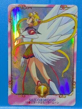 SAILOR MOON #15 Prism Holo Sticker PP Part 3 | 1996 Bandai Japanese Carddass TCG